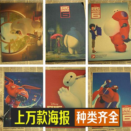 购买假唐道克理工学院文凭